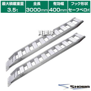 s@ltaubW A~ubW GP-S^ 3.5t/2{Zbg 400 Z[tx GP-300-40-35S y^ ^ @p _@p SV[ SV[ p X[v ς݉낵 ׍~낵 y S 