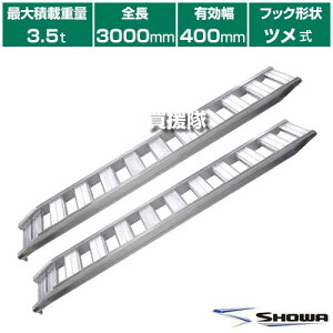 s@ltaubW A~ubW GP-T^ 3.5t/2{Zbg 400 c GP-300-40-35T y^ ^ @p _@p SV[ SV[ p X[v ς݉낵 ׍~낵 y S  _@