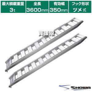 s@ltaubW A~ubW GP-T^ 3.0t/2{Zbg 350 c GP-360-35-30T y^ ^ @p _@p SV[ SV[ p X[v ς݉낵 ׍~낵 y S  _@