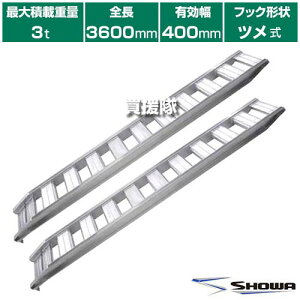 s@ltaubW A~ubW GP-T^ 3.0t/2{Zbg 400 c GP-360-40-30T y^ ^ @p _@p SV[ SV[ p X[v ς݉낵 ׍~낵 y S  _@