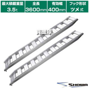 s@ltaubW A~ubW GP-T^ 3.5t/2{Zbg 400 c GP-360-40-35T y^ ^ @p _@p SV[ SV[ p X[v ς݉낵 ׍~낵 y S  _@