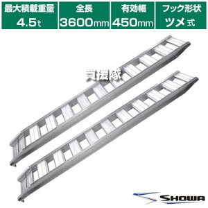 s@ltaubW A~ubW GP-T^ 4.5t/2{Zbg 450 c GP-360-45-45T y^ ^ @p _@p SV[ SV[ p X[v ς݉낵 ׍~낵 y S  _@