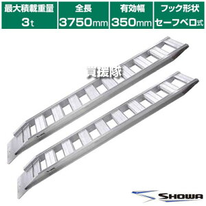 s@ltaubW A~ubW GP-S^ 3.0t/2{Zbg 350 Z[tx GP-375-35-30S y^ ^ @p _@p SV[ SV[ p X[v ς݉낵 ׍~낵 y S 