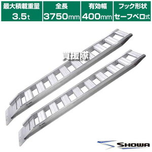 s@ltaubW A~ubW GP-S^ 3.5t/2{Zbg 400 Z[tx GP-375-40-35S y^ ^ @p _@p SV[ SV[ p X[v ς݉낵 ׍~낵 y S 