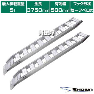 s@ltaubW A~ubW GP-S^ 5.0t/2{Zbg 500 Z[tx GP-375-50-50S y^ ^ @p _@p SV[ SV[ p X[v ς݉낵 ׍~낵 y S 