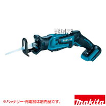 マキタ JR184D 18V 充電式レシプロソー【野田愛宕店】【店頭取引限定 