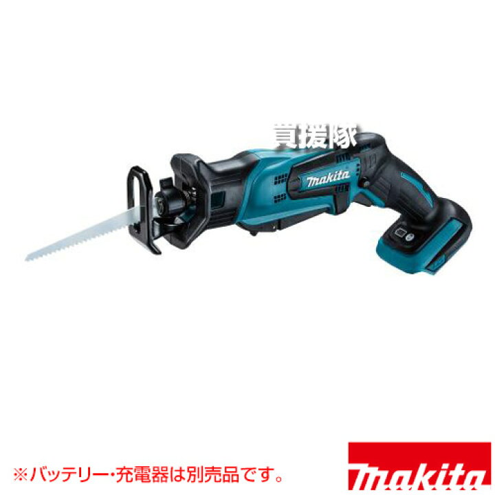 楽天市場】☆ポイント5倍☆マキタ 18V 充電式レシプロソー [本体のみ 
