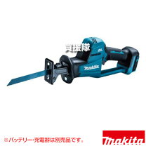楽天市場】レシプロソー jr182dの通販