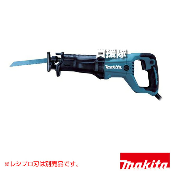 楽天市場】☆7/4 20時開始☆P5倍＆先着順1000円OFFクーポン☆マキタ 