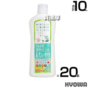 anC|jJ nC|jJA͉t Xg[gt 500ml×20{ yc  k͔| yk͔|   ϗtA A 琬 t 엿 ͔| `b\ _ J 12 Lxȉh{f