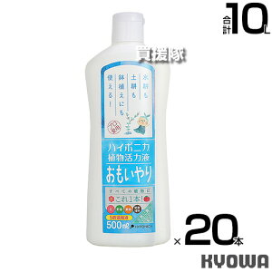 anC|jJ nC|jJA͉t 5{Zkt 500ml×20{ yc  k͔| yk͔|   ϗtA A 琬 t 엿 ͔| `b\ _ J 12 Lxȉh{fz
