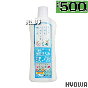 anC|jJ nC|jJA͉t 5{Zkt 500ml yc  k͔| yk͔|   ϗtA A 琬 t 엿 ͔| `b\ _ J 12 Lxȉh{fz 