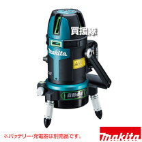 楽天市場】マキタ sk506gdzの通販