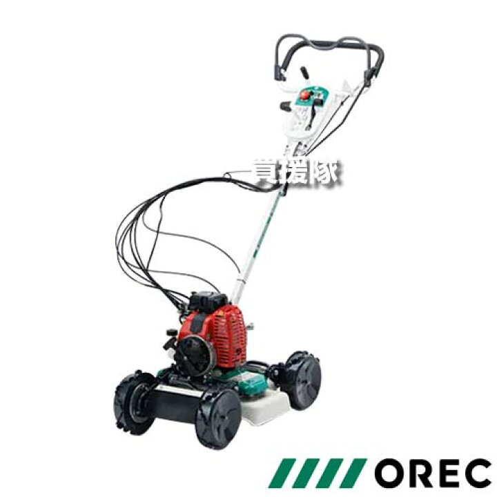 楽天市場】《在庫品》オーレック スパイダーモアー 草刈機 歩行タイプ 