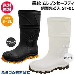 OiS C |c m Z[teB S`3L   ST-01y C V[Y ƌC C ɂ  y | c SC 炩 Ⴊ݂₷  Ռz 