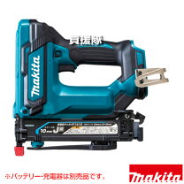 楽天市場】マキタ st121dzkの通販