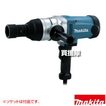 楽天市場】インパクトレンチ makita 200vの通販
