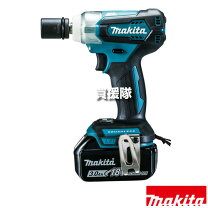 楽天市場】マキタ tw181drfxの通販 