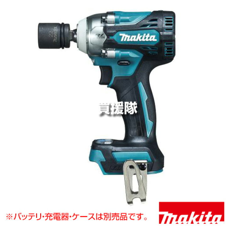 楽天市場】☆P5倍＆最大400円OFFクーポン☆4月1日限定☆マキタ 18V 