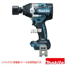 楽天市場】マキタ tw450dの通販