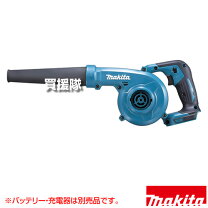 楽天市場】マキタ ブロワ 142の通販