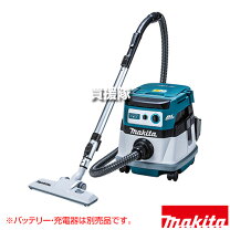 楽天市場】マキタ ハイブリッド集じん機 VC860DZの通販