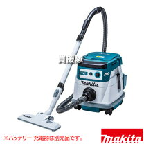 楽天市場】マキタ vc866dzの通販