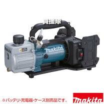 楽天市場】マキタ エアコン 真空 ポンプの通販