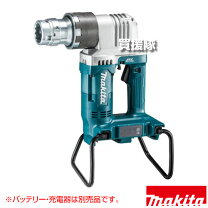 楽天市場】マキタ ウィンチの通販