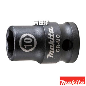 |Cgő10{ő400~OFFN[|121聚}L^ Zp\Pbg(sA0Ot) [phCu(sq)9.5mm] A-75867 yCpNg`p \Pbg 10-28 Kpf WR180D WR101D TW302D H