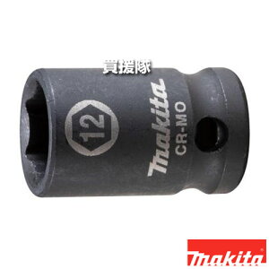 |Cgő10{ő400~OFFN[|121聚}L^ Zp\Pbg(sA0Ot) [phCu(sq)9.5mm] A-75889 yCpNg`p \Pbg 12-28 Kpf WR180D WR101D TW302D H