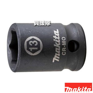 |Cgő10{ő400~OFFN[|121聚}L^ Zp\Pbg(sA0Ot) [phCu(sq)9.5mm] A-75895 yCpNg`p \Pbg 13-28 Kpf WR180D WR101D TW302D H