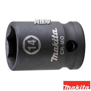 |Cgő10{ő400~OFFN[|121聚}L^ Zp\Pbg(sA0Ot) [phCu(sq)9.5mm] A-75904 yCpNg`p \Pbg 14-28 Kpf WR180D WR101D TW302D H