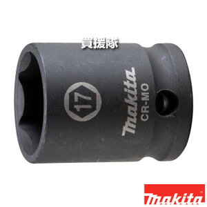 }L^ Zp\Pbg(sA0Ot) [phCu(sq)9.5mm] A-75932 y\Pbg 17-30 [d CpNg`p Kpf WR180D WR101D TWR302D H pi makita i p[c i Օi  