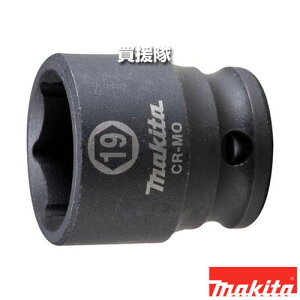 N[|ōő1000~OFF}L^ Zp\Pbg(sA0Ot) [phCu(sq)9.5mm] A-75954 y\Pbg 19-30 [d CpNg`p Kpf WR180D WR101D TWR302D H pi makita i 