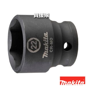 N[|ōő1000~OFF}L^ Zp\Pbg(sA0Ot) [phCu(sq)9.5mm] A-77039 y\Pbg 22-30[d CpNg`p Kpf WR180D WR101D TWR302D H pi makita i p