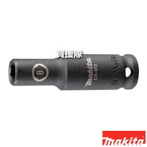 |Cgő10{ő400~OFFN[|121聚}L^ Zp\Pbg(sA0Ot) [phCu(sq)9.5mm] A-77067 yCpNg`p \Pbg 8-63 Kpf WR180D WR101D TW302D H