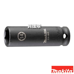 P5{N[|ōő1000~OFF}L^ Zp\Pbg(sA0Ot) [phCu(sq)9.5mm] A-77104 y\Pbg 14-63 [d CpNg`p Kpf WR180D WR101D TWR302D H pi makita 