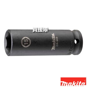 P5{N[|ōő1000~OFF}L^ Zp\Pbg(sA0Ot) [phCu(sq)9.5mm] A-77110 y\Pbg 15-63 [d CpNg`p Kpf WR180D WR101D TWR302D H pi makita 