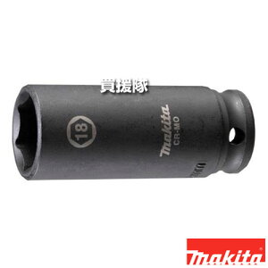 N[|ōő1000~OFF}L^ Zp\Pbg(sA0Ot) [phCu(sq)9.5mm] A-77148 y\Pbg 18-63 [d CpNg`p Kpf WR180D WR101D TWR302D H pi makita i 