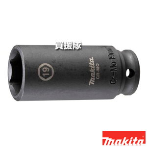 N[|ōő1000~OFF}L^ Zp\Pbg(sA0Ot) [phCu(sq)9.5mm] A-77154 y\Pbg 19-63 [d CpNg`p Kpf WR180D WR101D TWR302D H pi makita i 