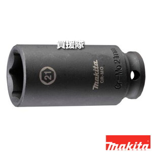 N[|ōő1000~OFF}L^ Zp\Pbg(sA0Ot) [phCu(sq)9.5mm] A-77176 y\Pbg 21-63 [d CpNg`p Kpf WR180D WR101D TWR302D H pi makita i 