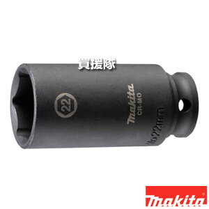 N[|ōő1000~OFF}L^ Zp\Pbg(sA0Ot) [phCu(sq)9.5mm] A-77182 y\Pbg 22-63 [d CpNg`p Kpf WR180D WR101D TWR302D H pi makita i 