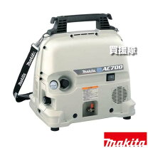 楽天市場】マキタ コンプレッサー ac700の通販
