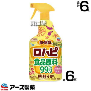 A[X ns 1000ml×6{ A[XK[f y߂ɂ̂܂܎Uz Xv[ Hi E E  n_j AIV `EWno` ǂ񂱕a a aQ ΍ \h o ΂