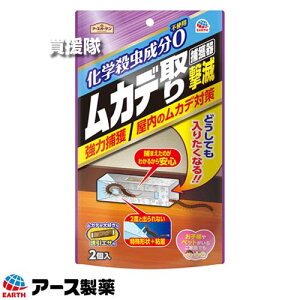 A[X Jf茂 ߊl i2j×10 A[XK[f yu 3 ͕ߊl ̃Jf΍ ^ ^ Jf S N h~ ΍ Q Q  Q rO 