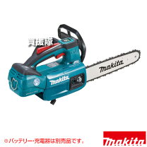 楽天市場】マキタ 充電式チェンソー 250mm 18v muc254dz 青 本体のみの通販 