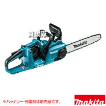 楽天市場】マキタ muc353dpg2の通販