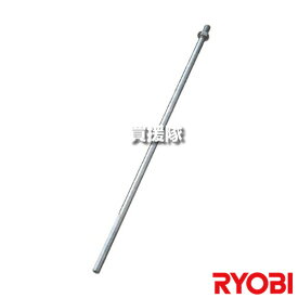 ★クーポンで最大1000円OFF★リョービ パワーミキサ用 シャフト500mm φ12×500 M12 6076107 【工具 電動工具 DIY ツール 工具 用品 大工 日曜大工 穴あけ 穴 ネジ オプション アクセサリー 京セラ キョウセラ リョービ リョウビ パワー ミキサー マザール かくはん】【おし