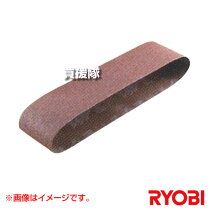 楽天市場】リョービ ベルトサンダーの通販